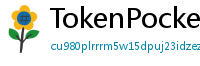 TokenPocket DeFi工具下载 - 一站式DeFi生态入口｜TokenPocket集成工具指南